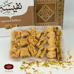 Iraqi Baklava (Pistachio & Cashew)