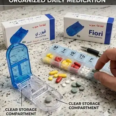Fiory Pill Cutter فیوري قطاعة حبوب