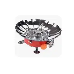 Kovar Windproof Camping Stove