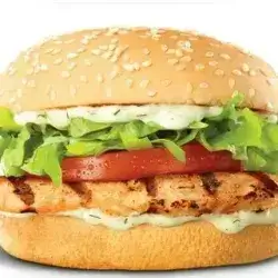 Grilled Chicken Burger 
