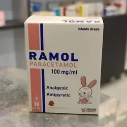 Ramol paracetamol 100mg infants drops analgesic , antipyretic strawberry flavor 25ml made in jordan