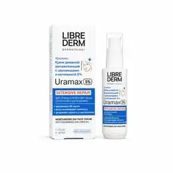 Librederm Dermatology Uramax 5% Moisturizing Day Face Cream