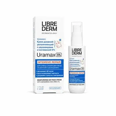 Librederm Dermatology Uramax 5% Moisturizing Day Face Cream