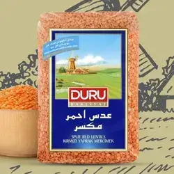 Red Lentil