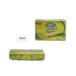Alrahma Butter Margarine 50g