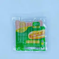 Bawadi Chicken Sausages 340G