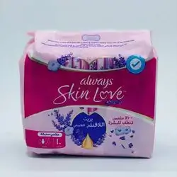 Alviz Maxi Smile Lavender *1