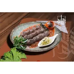 Khashkhash Kebab