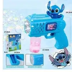 Bubble Gun