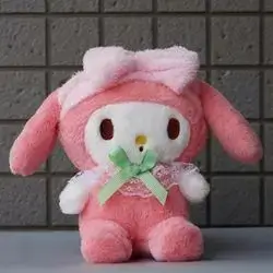 Melody 