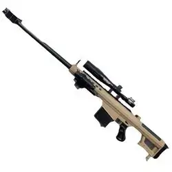 HD711B Sniper Gel Gun – Beige