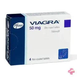 فياجرا ٥٠ سيلدينافيل للرجال لضعف الانتصاب | 4 أقراص/VIAGRA 50MG * 4 TABS
