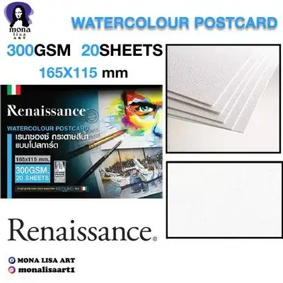 Watercolor Postcard