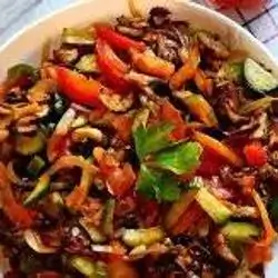 Eggplant Salad