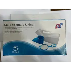 Male And Female Urinal Mabola