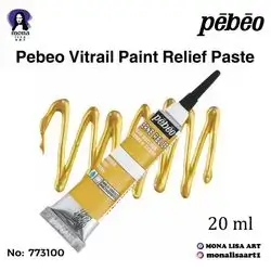 Pebeo Vitrail Paint Relief Paste 20 ml (gold)