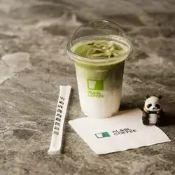 Iced Matcha Latte