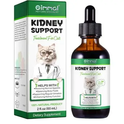 Oimmal دعم الكلى 60ml