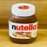 Large Nutella Glass