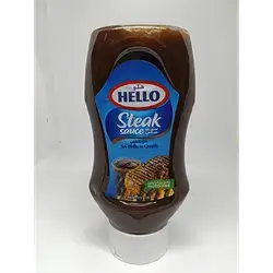 Hello Juicer Sauce