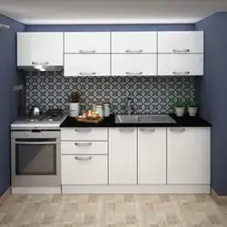 Cinar Kitchen Cabinet 255 Cm