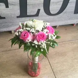 The Bride's Flower