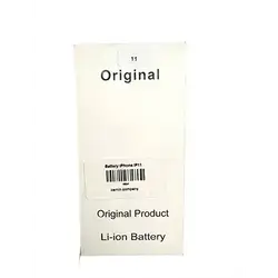 Battery iPhone 11 Pro