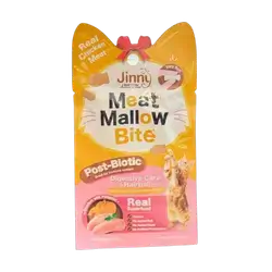 Meat Mallow Bite Digestive Care & Hairball 15g