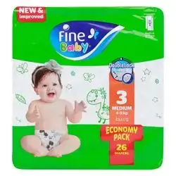 Fine Diaper 3-26