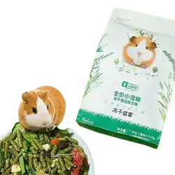 E913 Hamster food