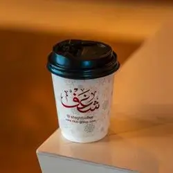 Hot Americano
