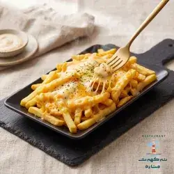 French Fries Plate with Cheese