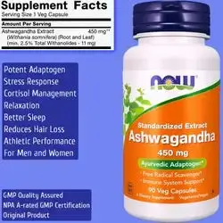 NOW Supplements, Ashwagandha (Withania somnifera) 450 mg (Standardized Extract), 90 Veg Capsules Ashwagandha