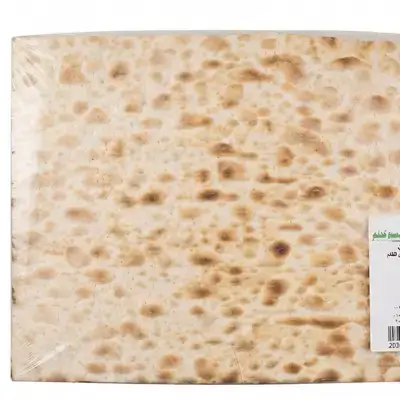 Dry arrow bread, lady