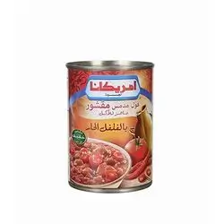 Americana Peeled Beans With Chili 400 Gm