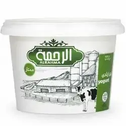 Alrahma Yoghourt 1.6 kg