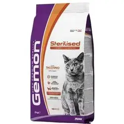 Gemon Sterilized Turkey 2kg
