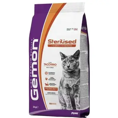 Gemon ديك رومي معقم 2kg