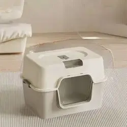 Covered Litterbox 50cm