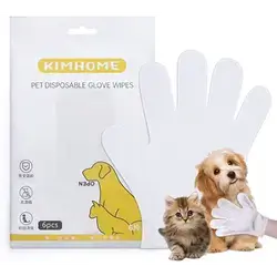 Pet Cleaning Gloves