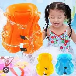 Swimming Clothes, 50cm