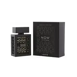 Now