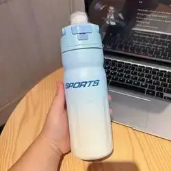DUNDUN SPORTS CUP 550 ml