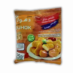 Crispy Nuggets Duhok 250 gm