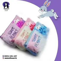 Pencil Case Soft