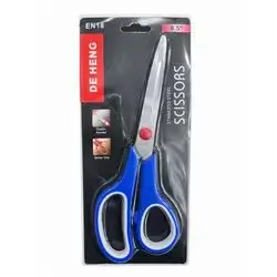 Scissors- BIG SIZE (EN 18)