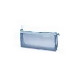 JFR Pencil Bag