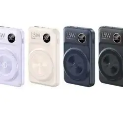 Remax RPP-519 20000mAh 20W+22.5W Cabled Magnetic Wireless Fast Charging Power Bank