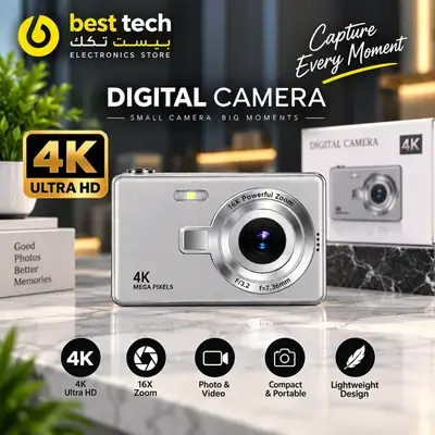 DIGITAL CAMERA 4K + 64GB memory