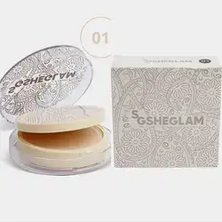 SG SHEGLAM Pressed Powder